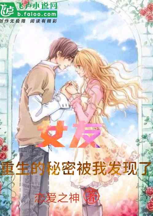 看什么书能提高情商？游戏画面