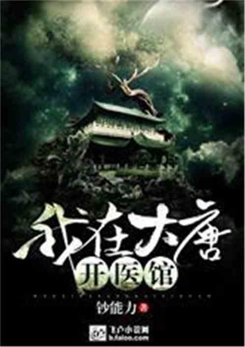 探索知识星球平台二建管理目录的魅力