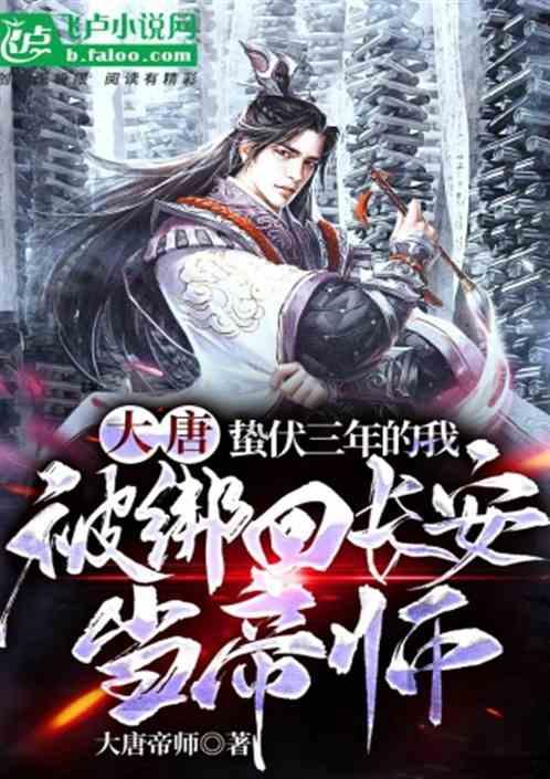 “三蹦子”何以“蹦出海”